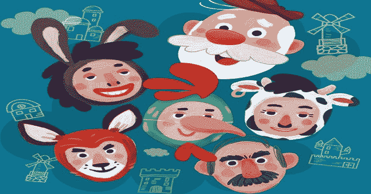 Ali Baba'nın Çiftliği Valli Şehri Macerası