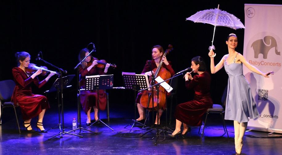 BabyConcerts ile Kitap Okuma - Bozuk Müzik Kutusu