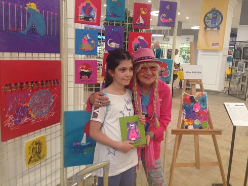 Bilkent Sanat Festivali (28 Nisan- 6 Mayıs)