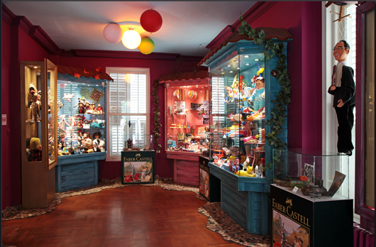 İstanbul Oyuncak Müzesi