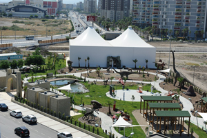 Karşıyaka Çocuk Müzesi