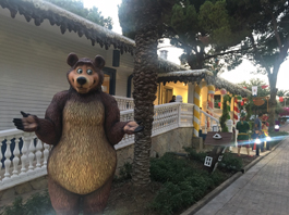 Antalya Anadolu Oyuncak Müzesi