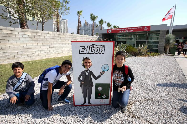 Karşıyaka Bilim Müzesi