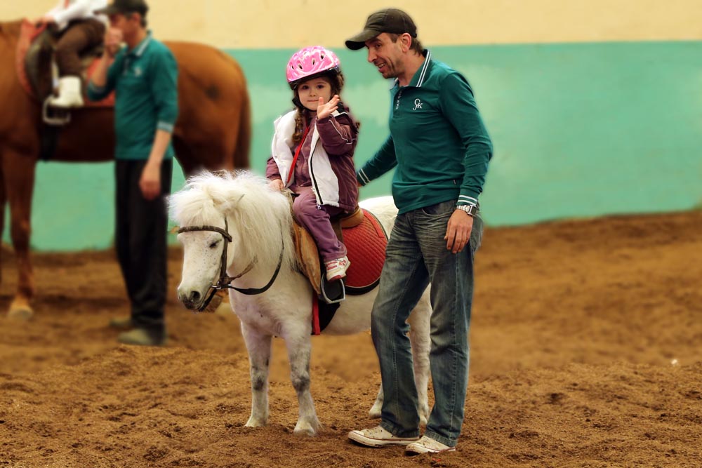 Şahlan Binicilik Kulübü